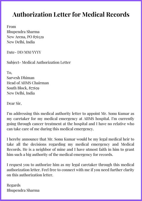 authorization letter to claim medical result